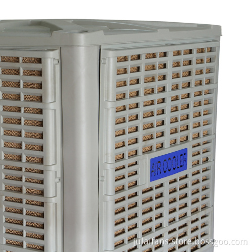 Mobile environmentally friendly evaporative air cooler